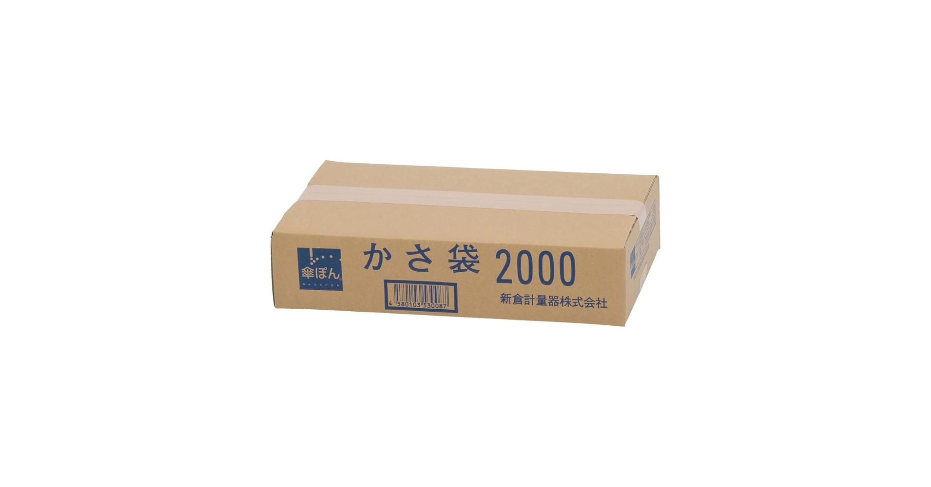 傘ポン Amazon.co.jp: 新倉計量器 傘ぽん 傘袋サービス機(スリムタイプ